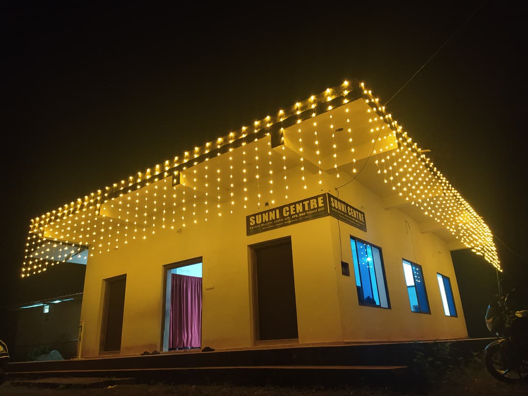 Institution Building